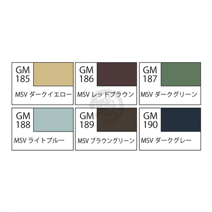 Gundam Marker MSV set by GSI Creos featuring colored markers for customizing Gundam models and Gunpla building.