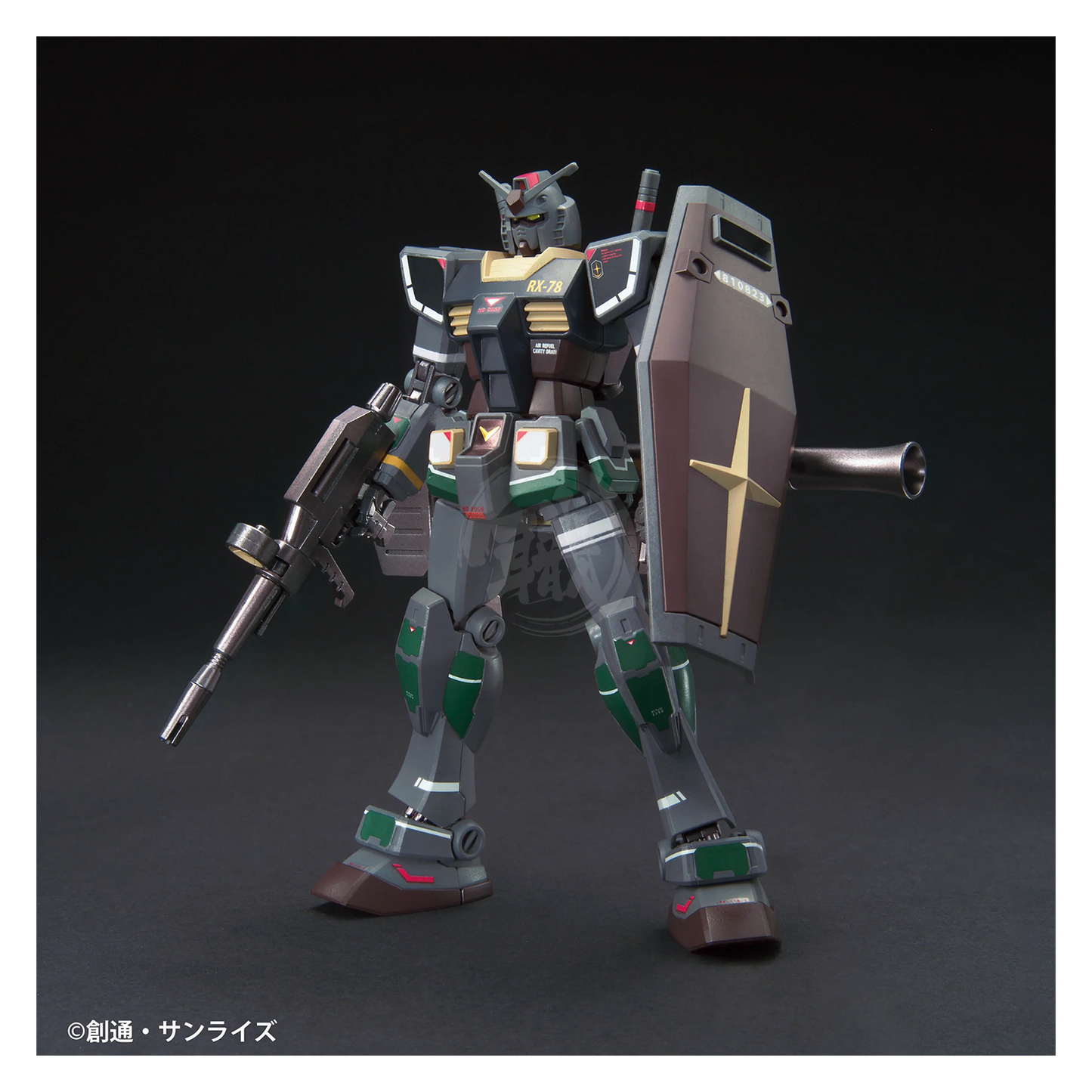 GSI Creos Gundam Marker MSV Set for model painting, featuring multiple colored markers for detailed Gundam and Gunpla customization.