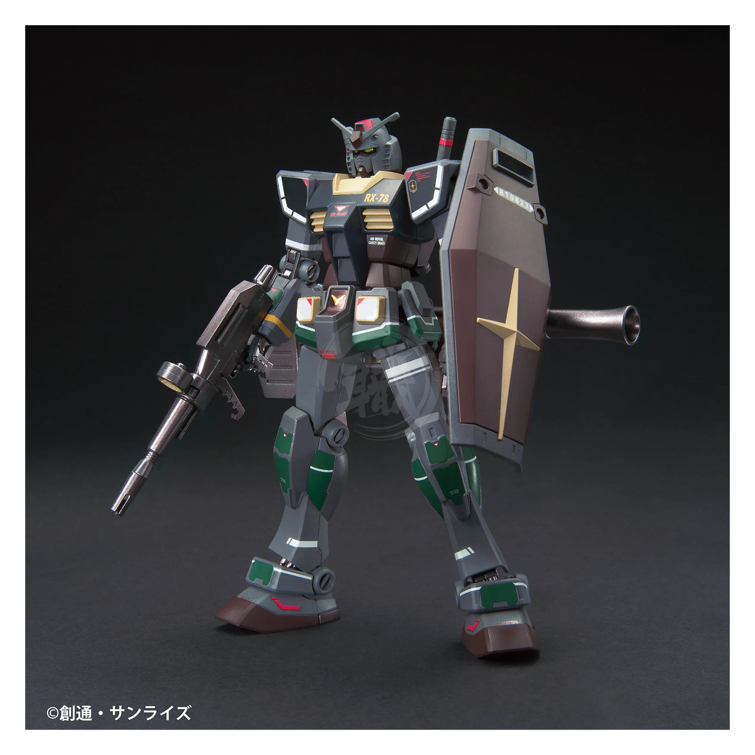 GSI Creos Gundam Marker MSV Set for model painting, featuring multiple colored markers for detailed Gundam and Gunpla customization.