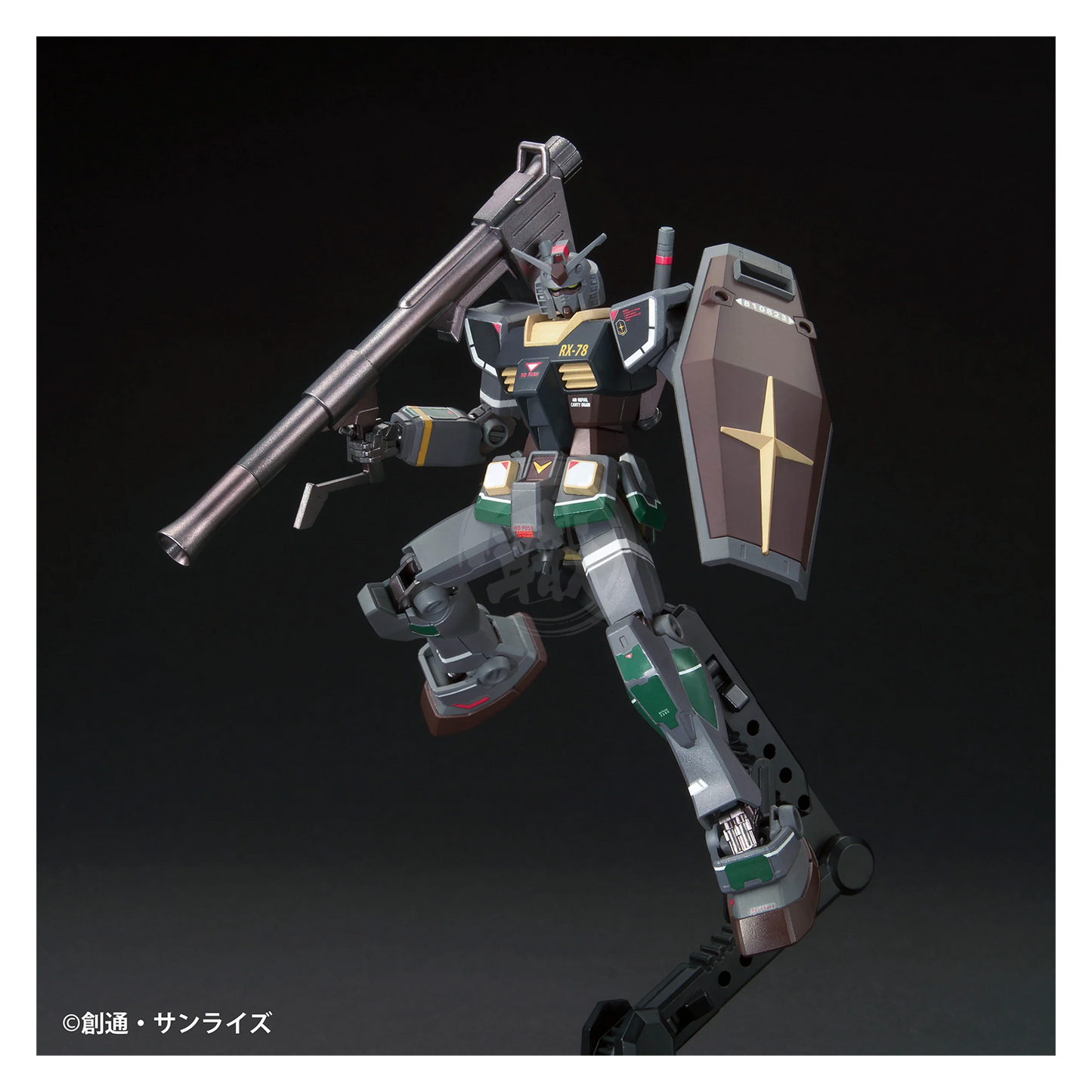 GSI Creos Gundam Marker MS127 MSV set of coloring tools with multiple markers for model customization and detailing.