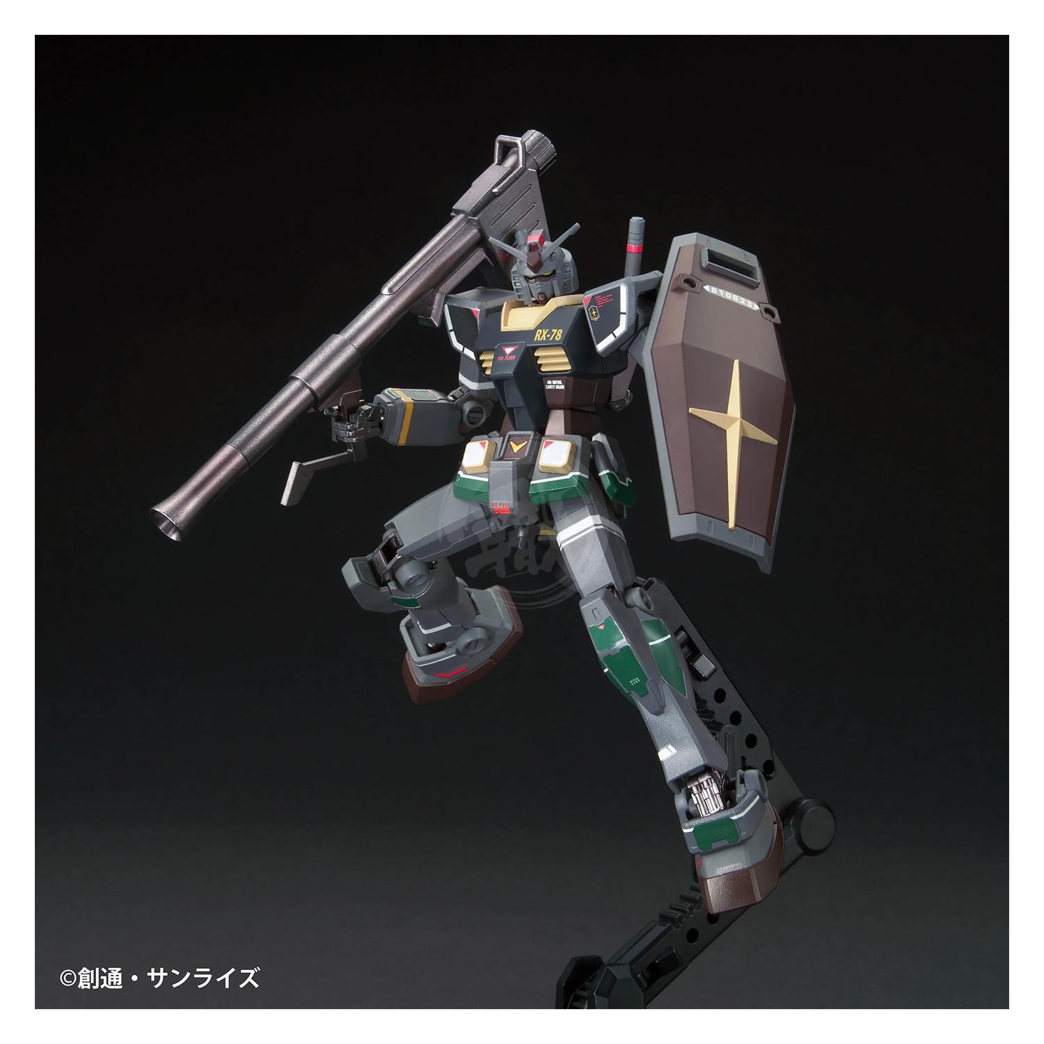 GSI Creos Gundam Marker MS127 MSV set of coloring tools with multiple markers for model customization and detailing.