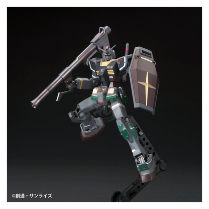 GSI Creos Gundam Marker MS127 MSV set of coloring tools with multiple markers for model customization and detailing.