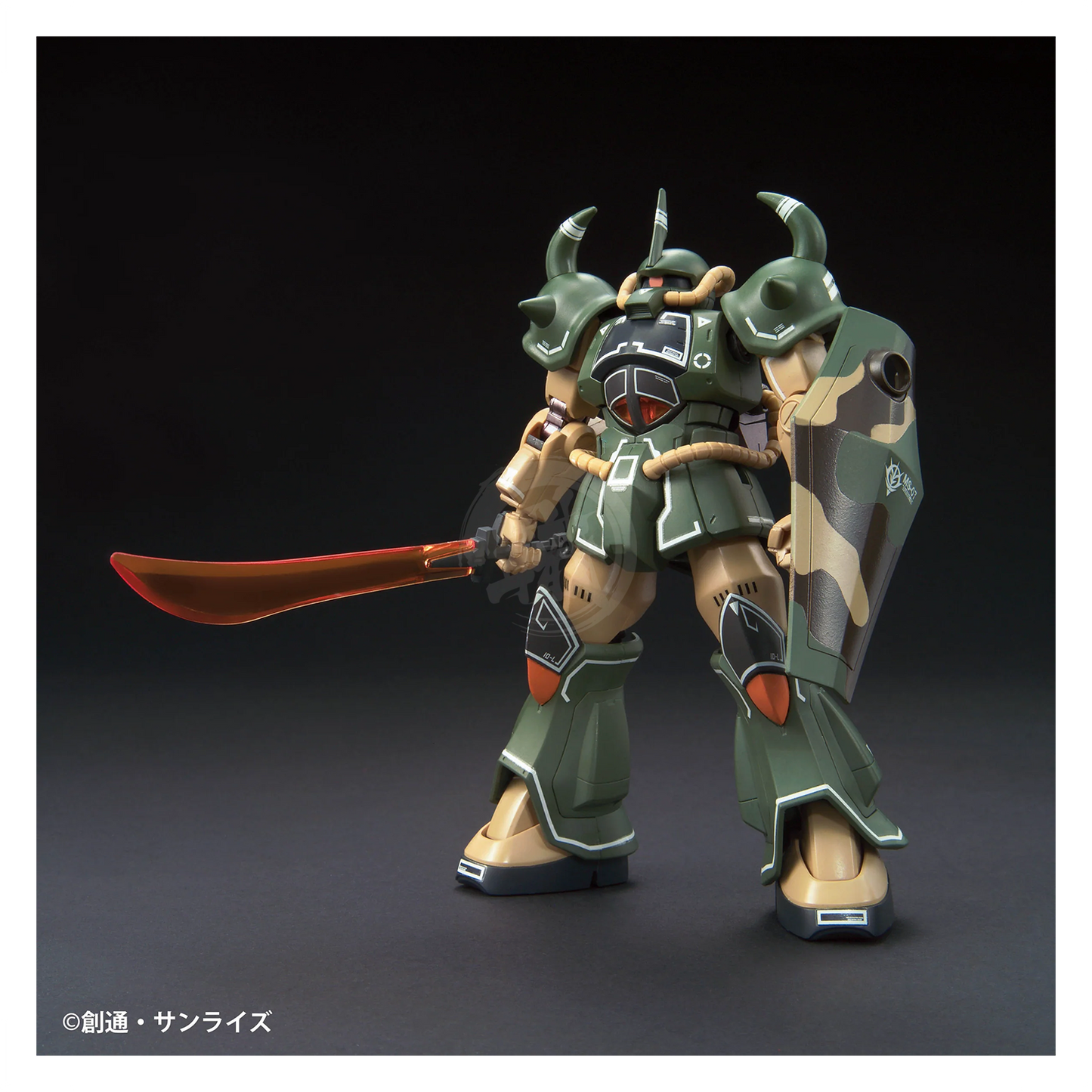 GSI Creos Gundam Marker MSV Set for model painting, featuring multiple colored markers for detailed Gunpla customization.