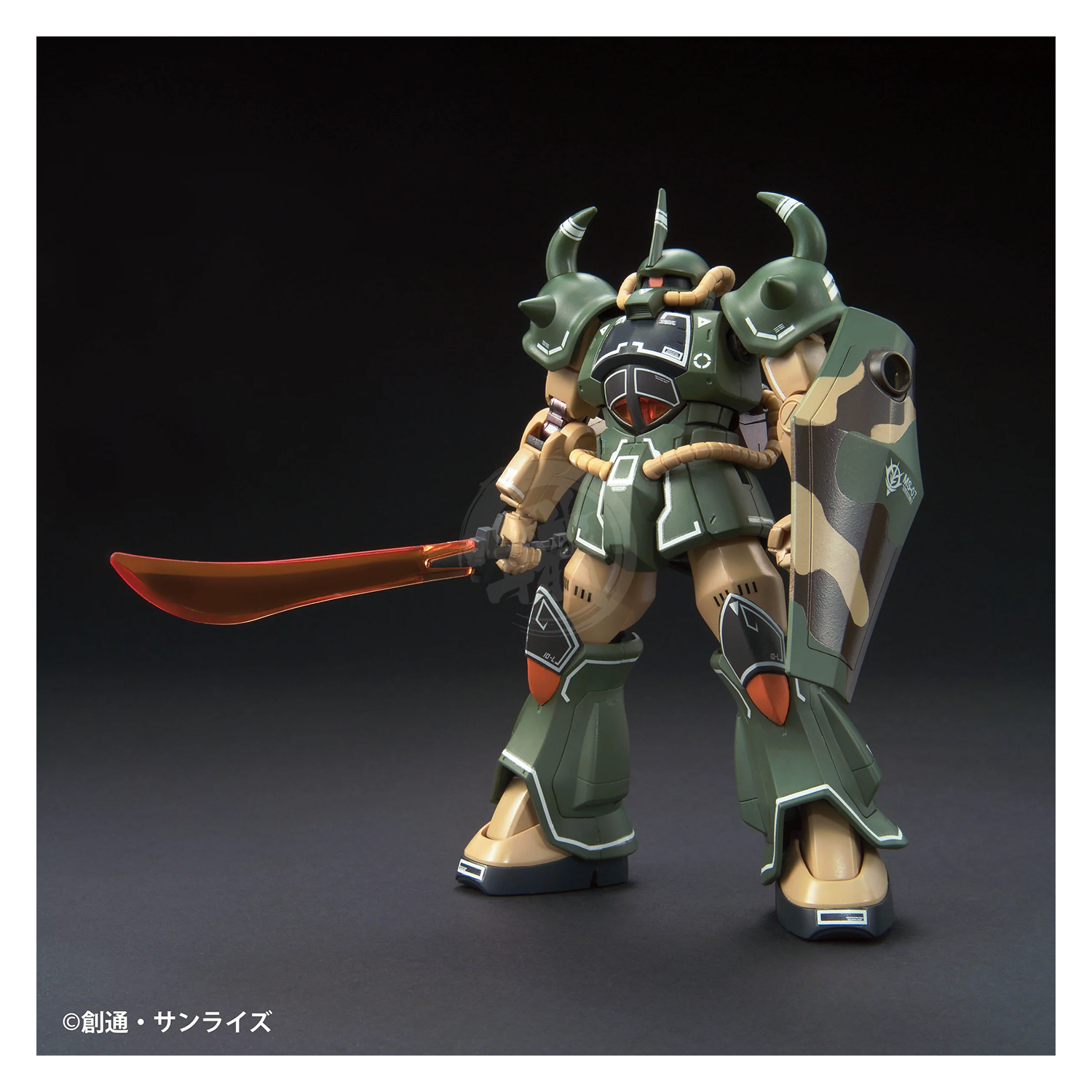 GSI Creos Gundam Marker MSV Set for model painting, featuring multiple colored markers for detailed Gunpla customization.