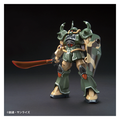 GSI Creos Gundam Marker MSV Set for model painting, featuring multiple colored markers for detailed Gunpla customization.