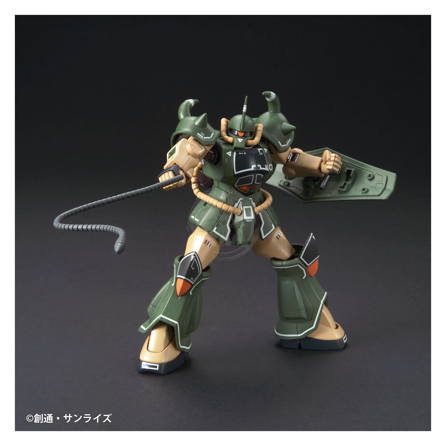 Gundam Marker MSV Set by GSI Creos featuring six colorful coloring tools for model detailing and customization.