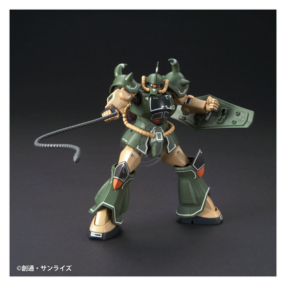 Gundam Marker MSV Set by GSI Creos featuring six colorful coloring tools for model detailing and customization.