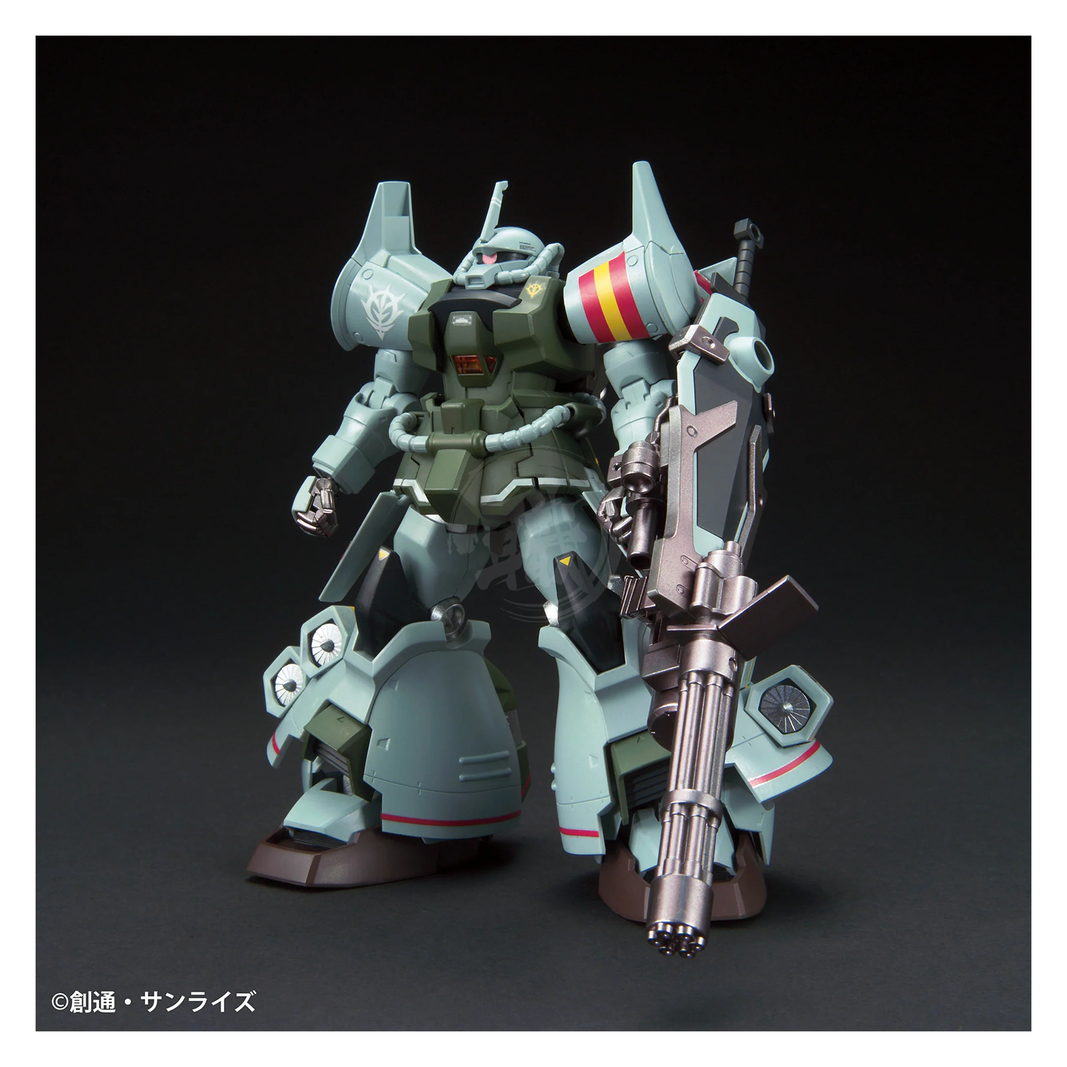 GSI Creos Gundam Marker MSV Set for model painting, featuring various colored markers for detailed Gundam and Gunpla customization.
