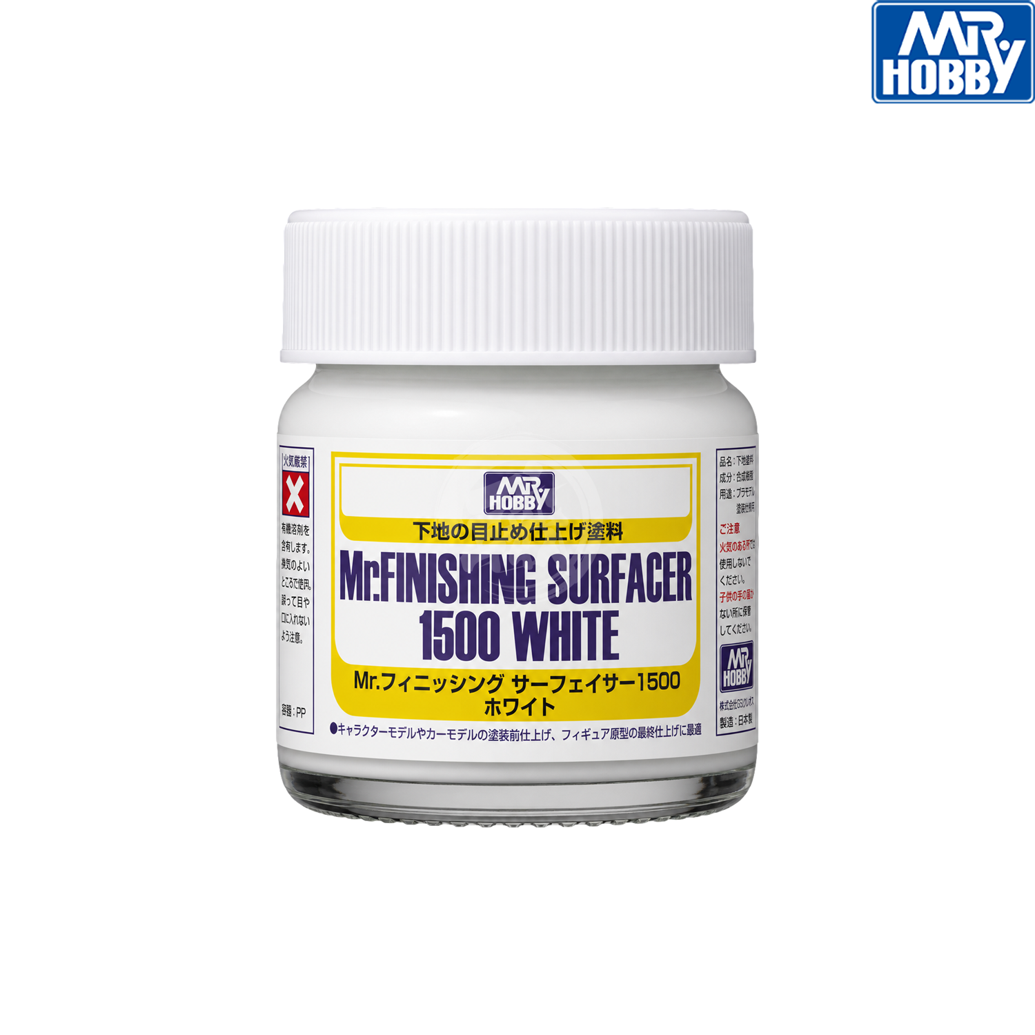 GSI Creos Mr. Finishing Surfacer 1500 White paint bottle for model finishing and surface preparation.