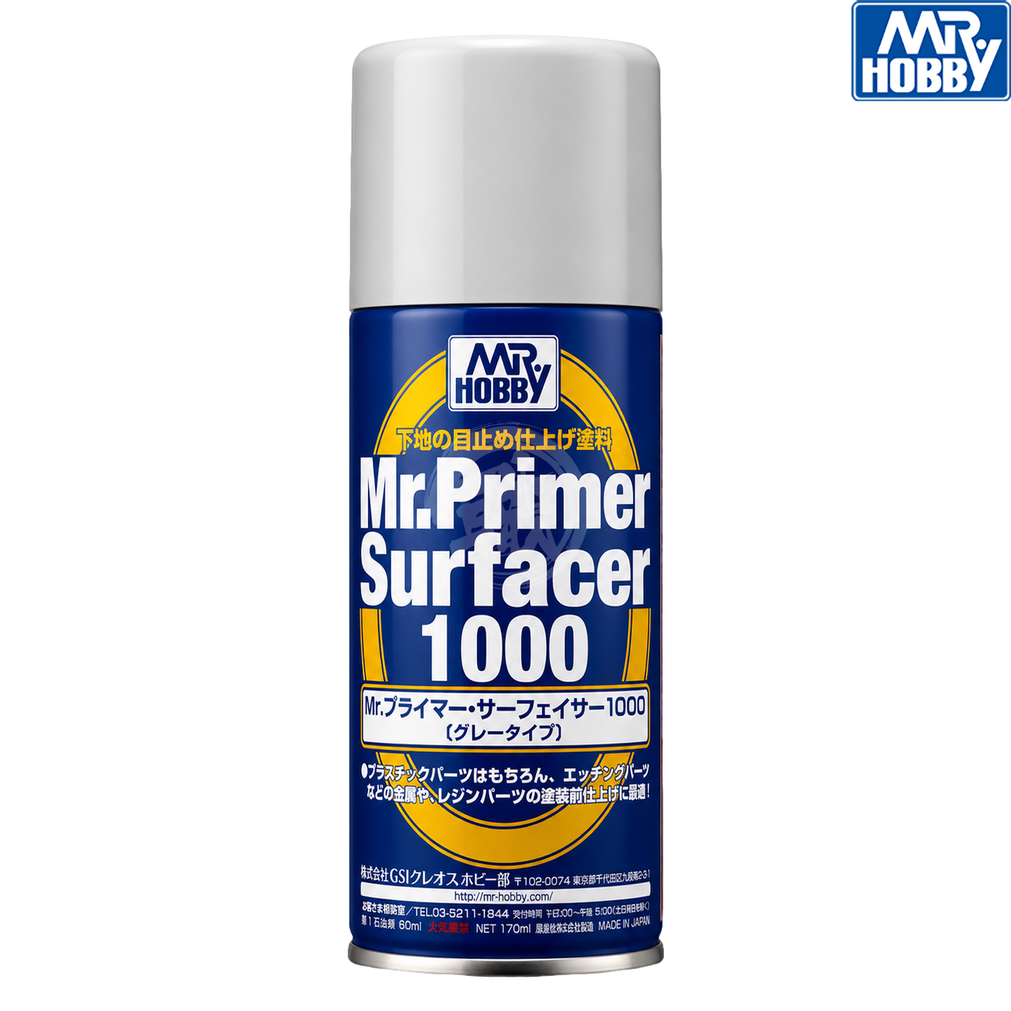 Grey Mr.Primer Surfacer 1000 aerosol can by GSI Creos with a spray nozzle, used for priming and surface preparation.