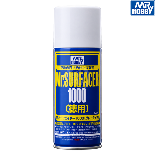 Grey Mr. Surfacer 1000 aerosol paint by GSI Creos, shown in a spray can with label and nozzle for model finishing.