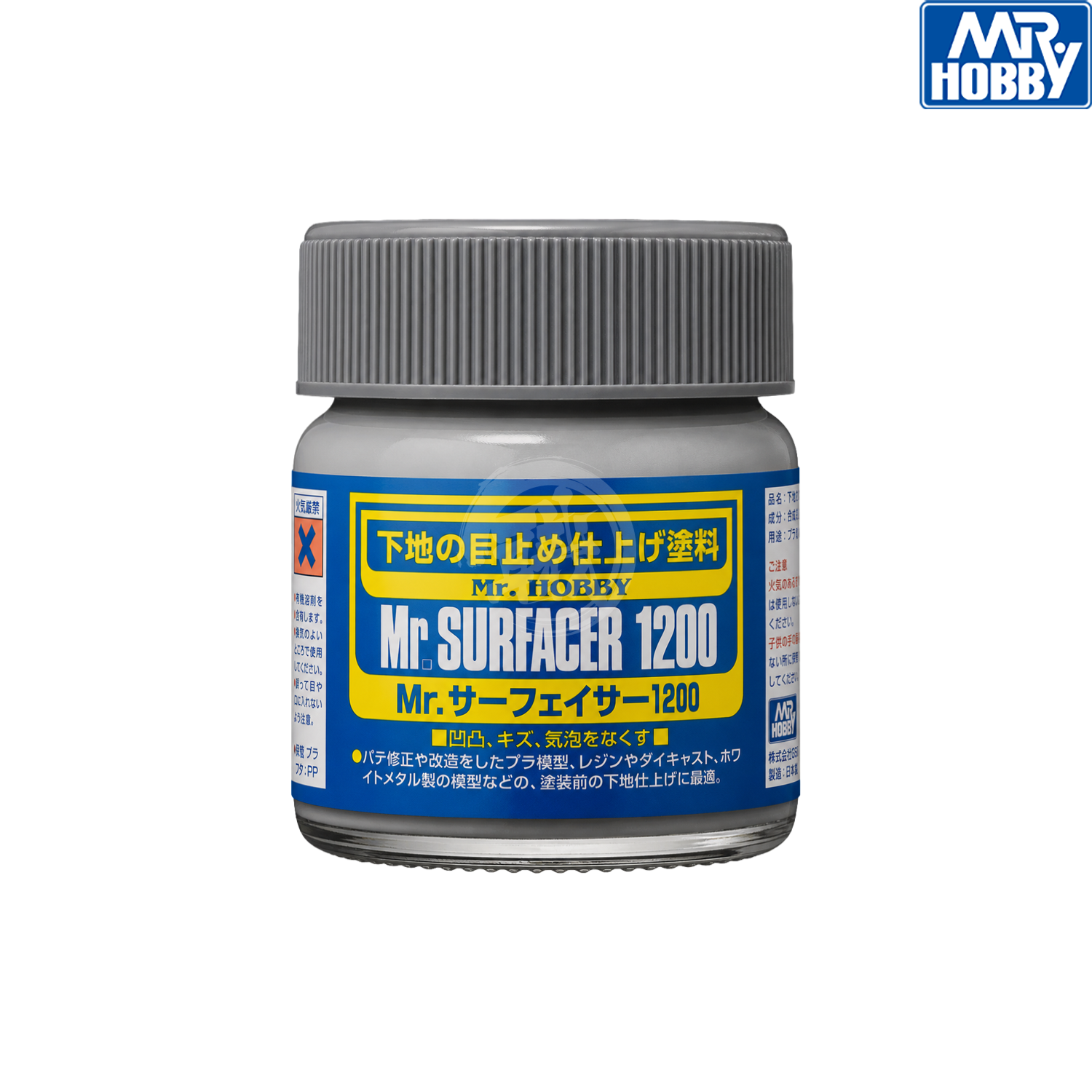 Grey Mr.Surfacer 1200 GSI Creos paint bottle for surface primer and smoothing in model building.