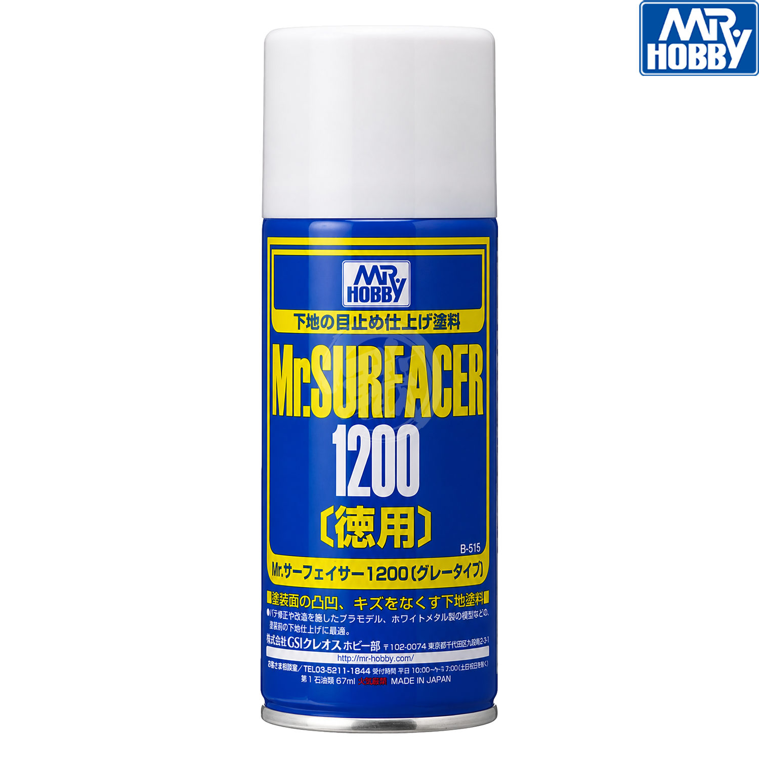Grey Mr. Surfacer 1200 aerosol spray can by GSI Creos, used for surface preparation in model painting projects.