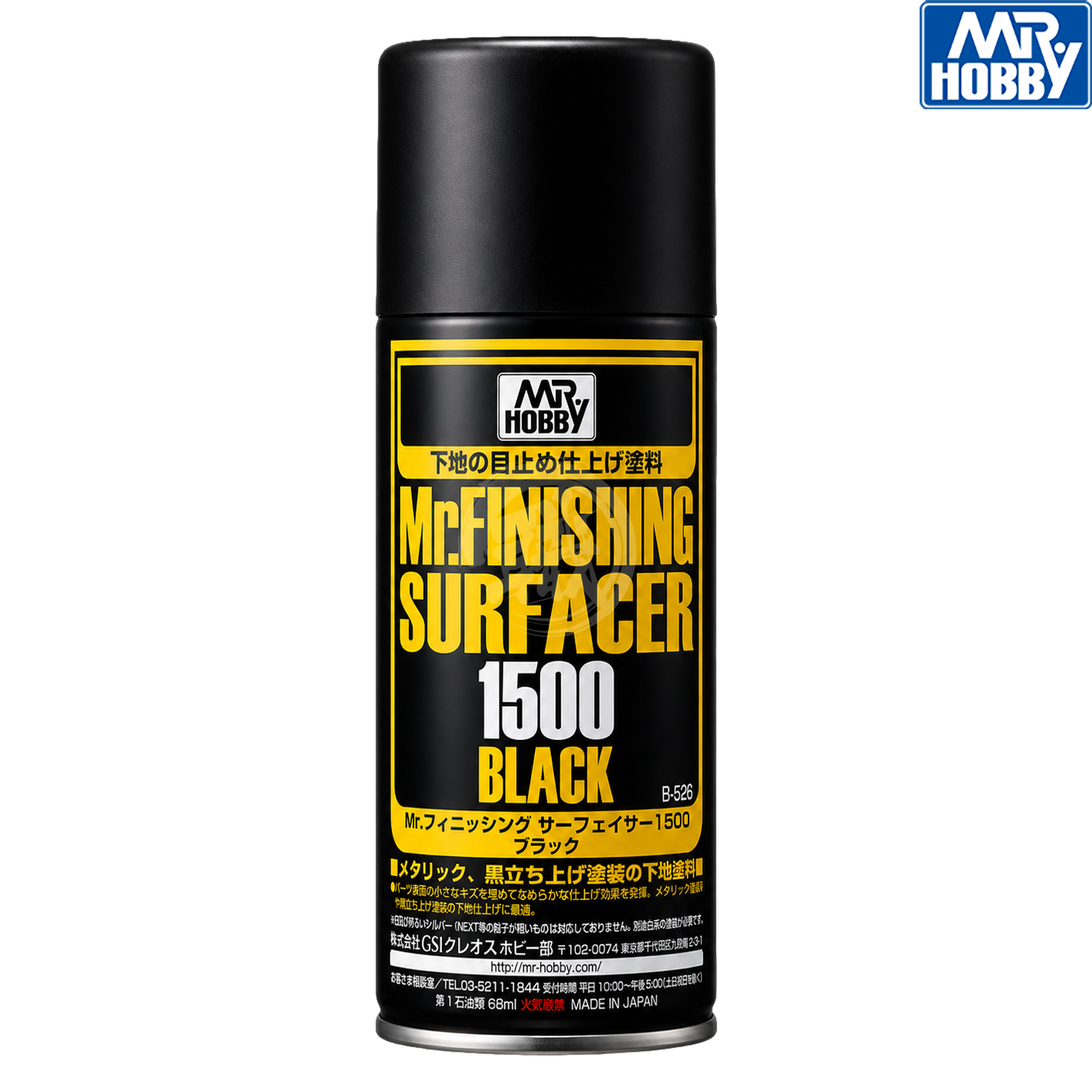 Black Mr. Finishing Surfacer 1500 aerosol paint by GSI Creos, shown in a spray can with a black label and nozzle.