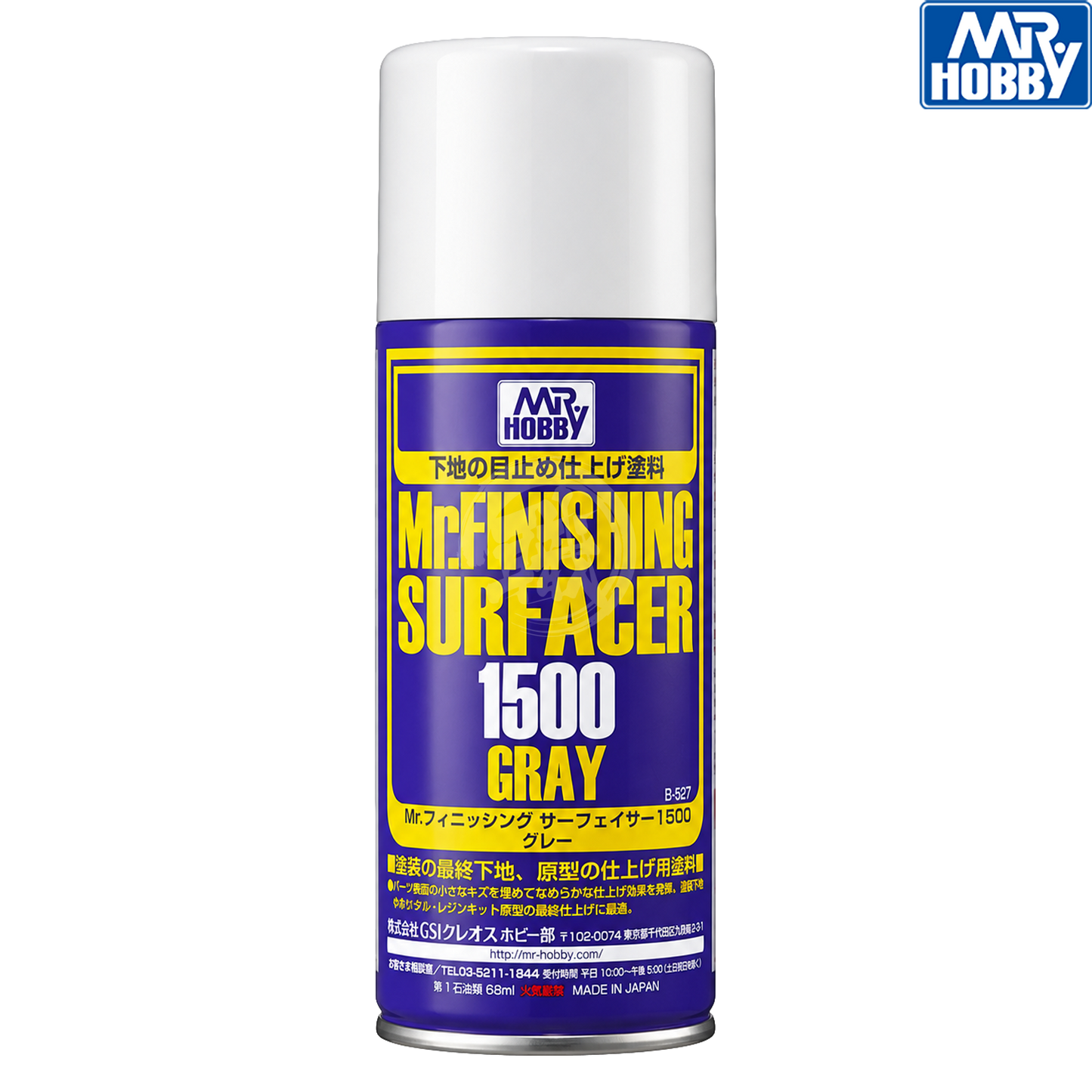Mr.Finishing Surfacer 1500 [Grey] [Aerosol]