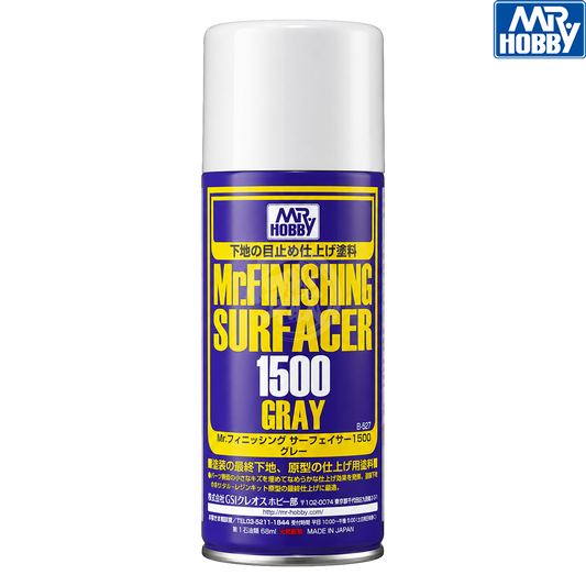 Mr.Finishing Surfacer 1500 [Grey] [Aerosol]