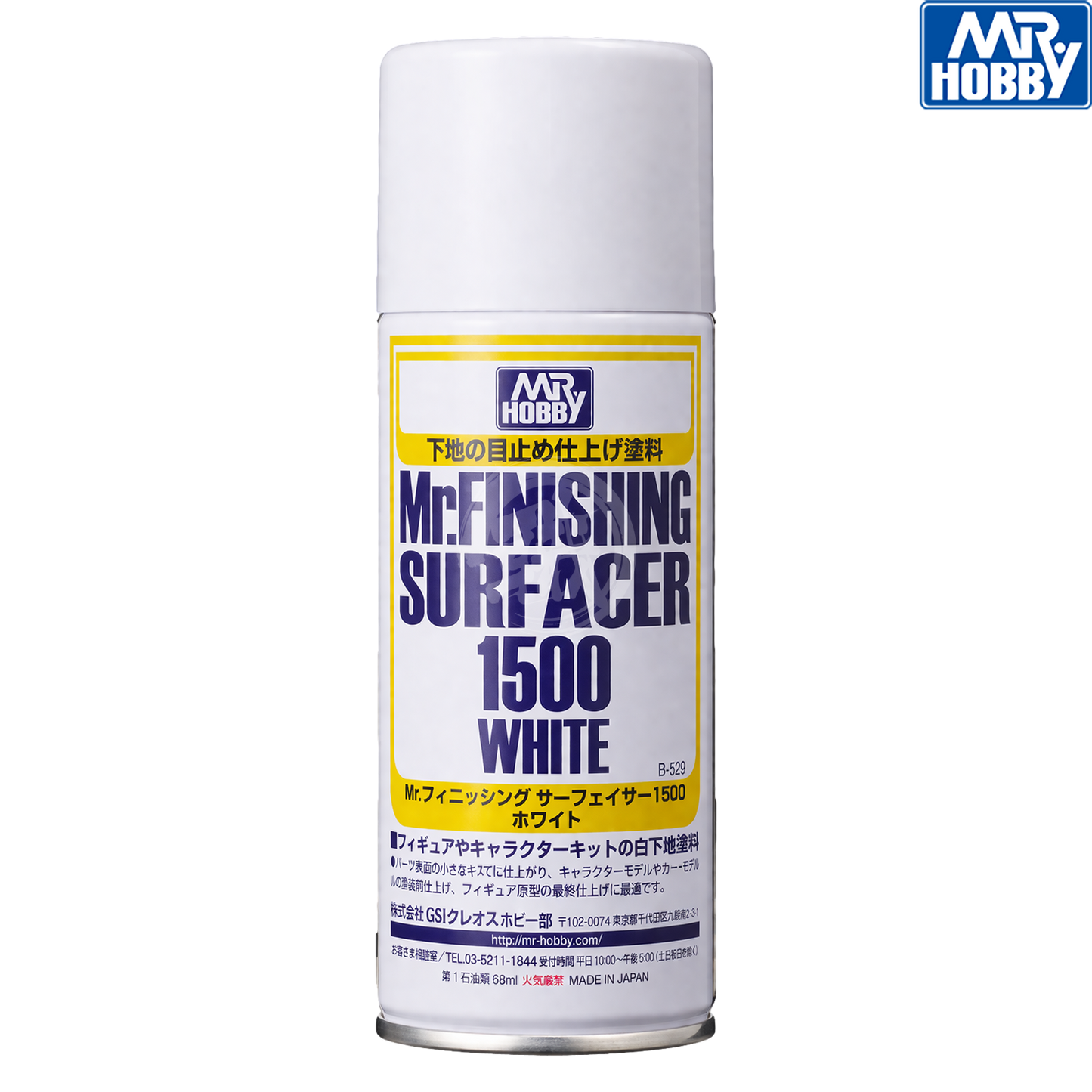 GSI Creos Mr.Finishing Surfacer 1500 White aerosol spray can for model finishing and surface preparation.