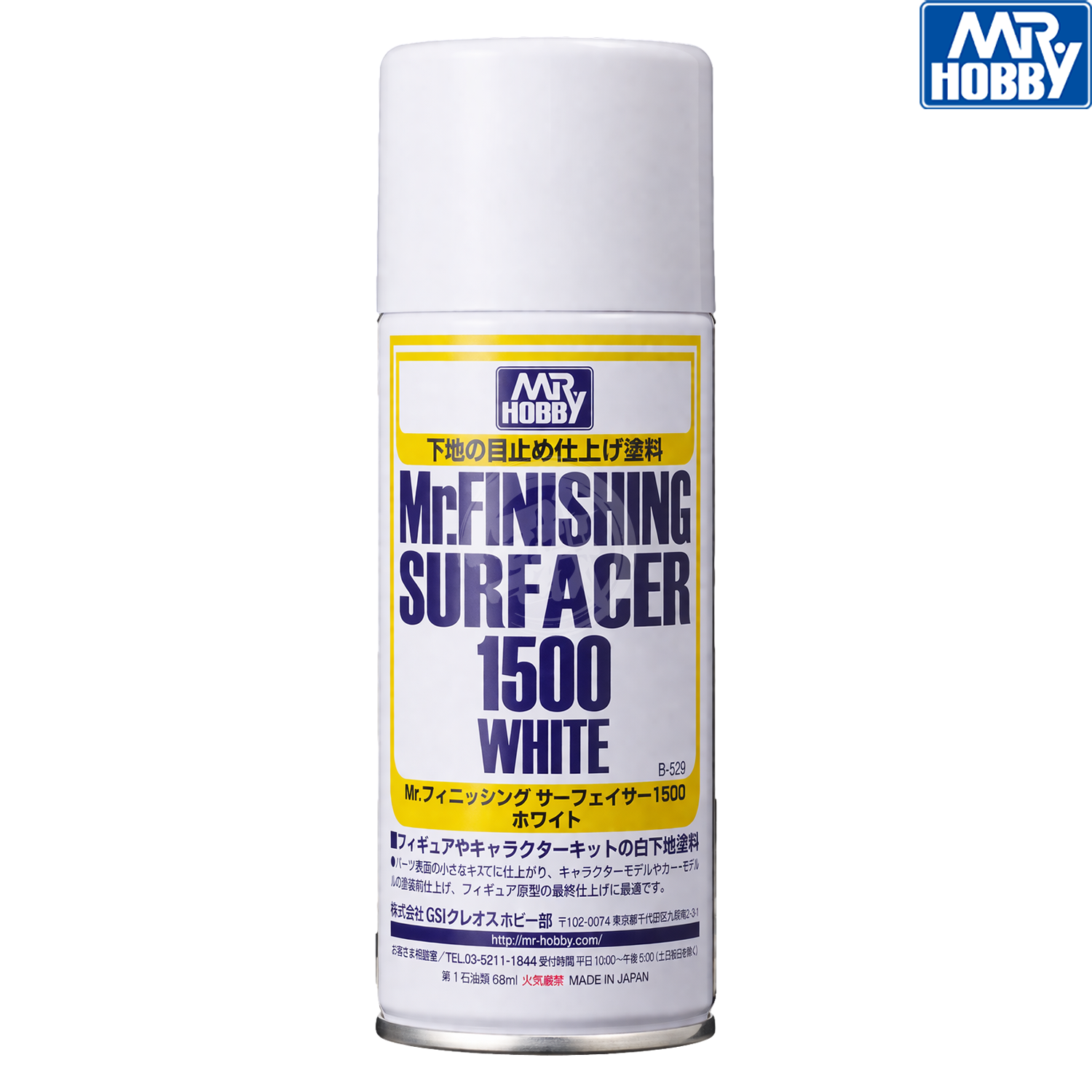 GSI Creos Mr.Finishing Surfacer 1500 White aerosol spray can for model finishing and surface preparation.