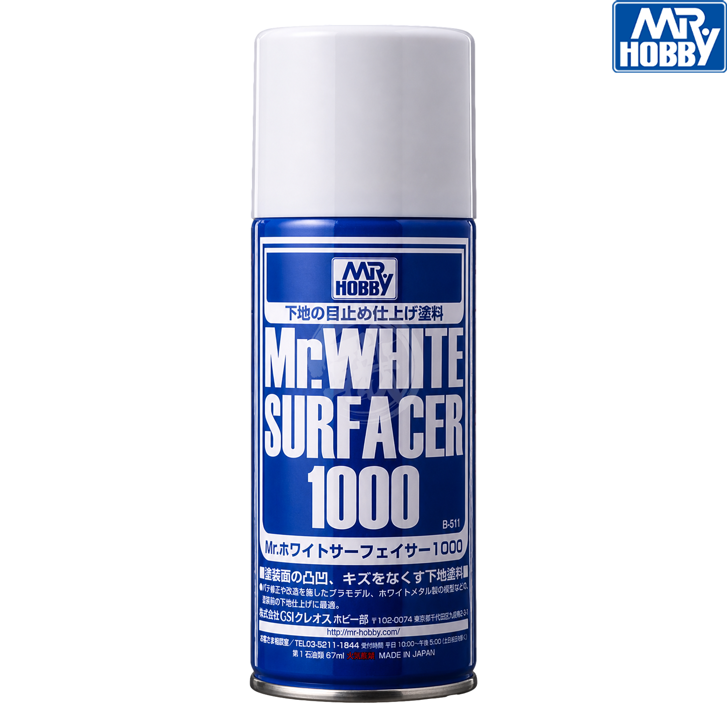 GSI Creos Mr.White Surfacer 1000 aerosol spray can for model painting, featuring white primer with aerosol spray nozzle.