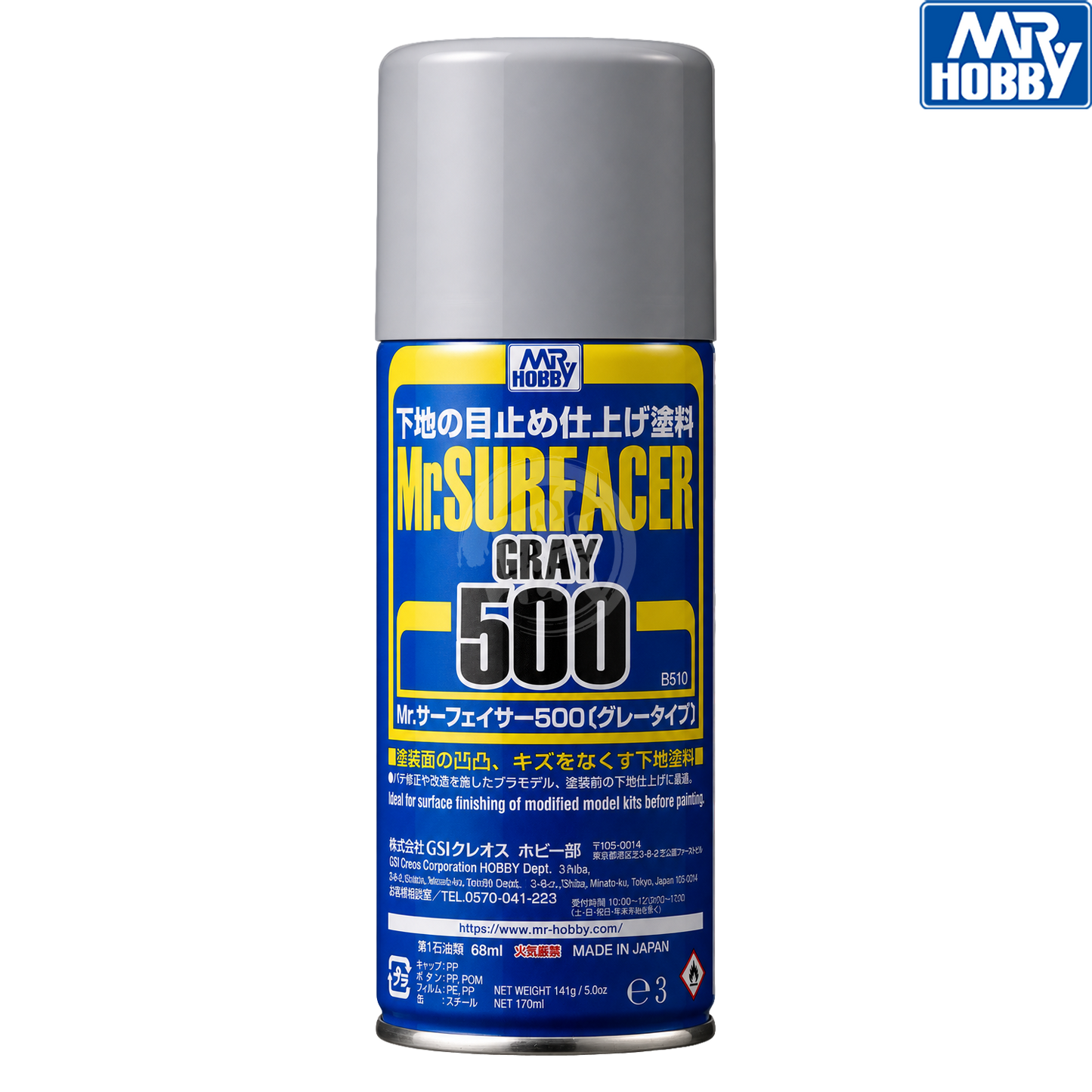 Grey Mr. Surfacer 500 aerosol paint by GSI Creos, shown in a spray can with a label and nozzle.