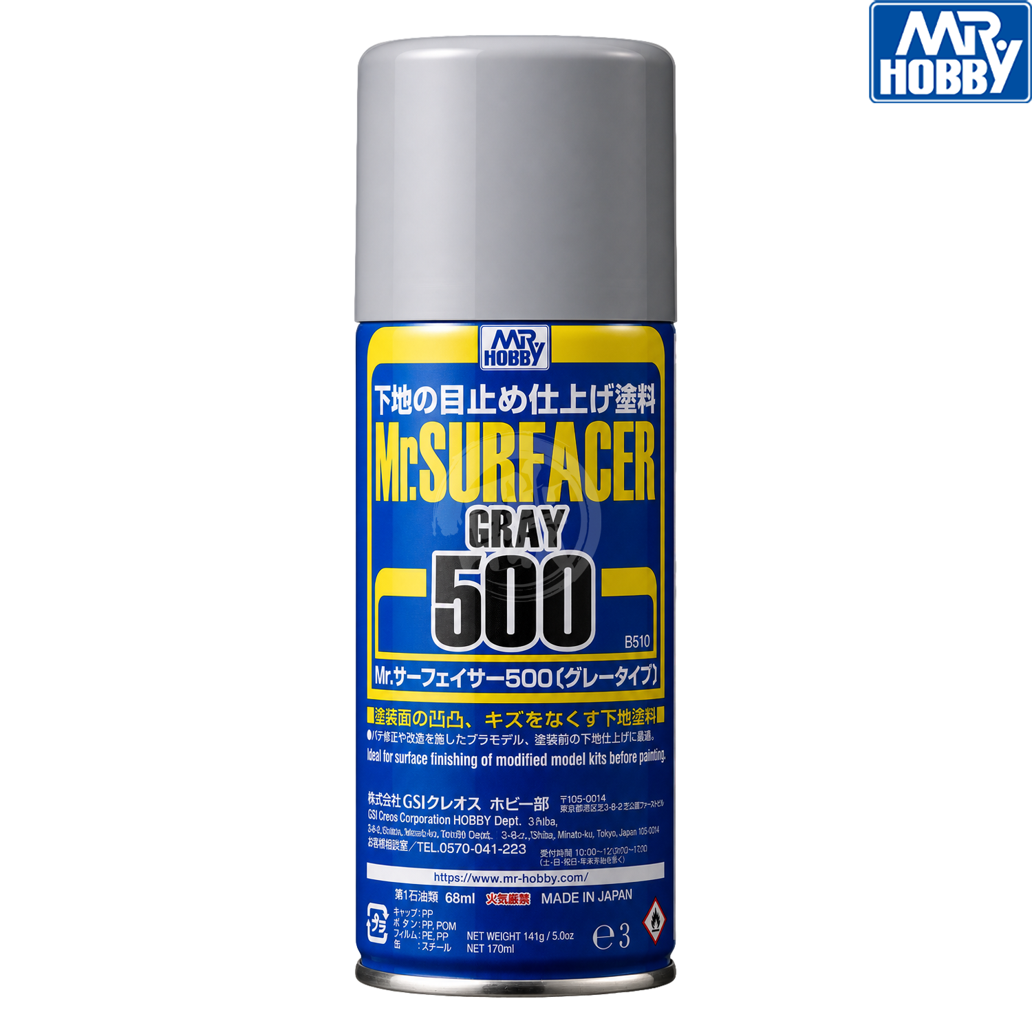 Grey Mr. Surfacer 500 aerosol paint by GSI Creos, shown in a spray can with a label and nozzle.