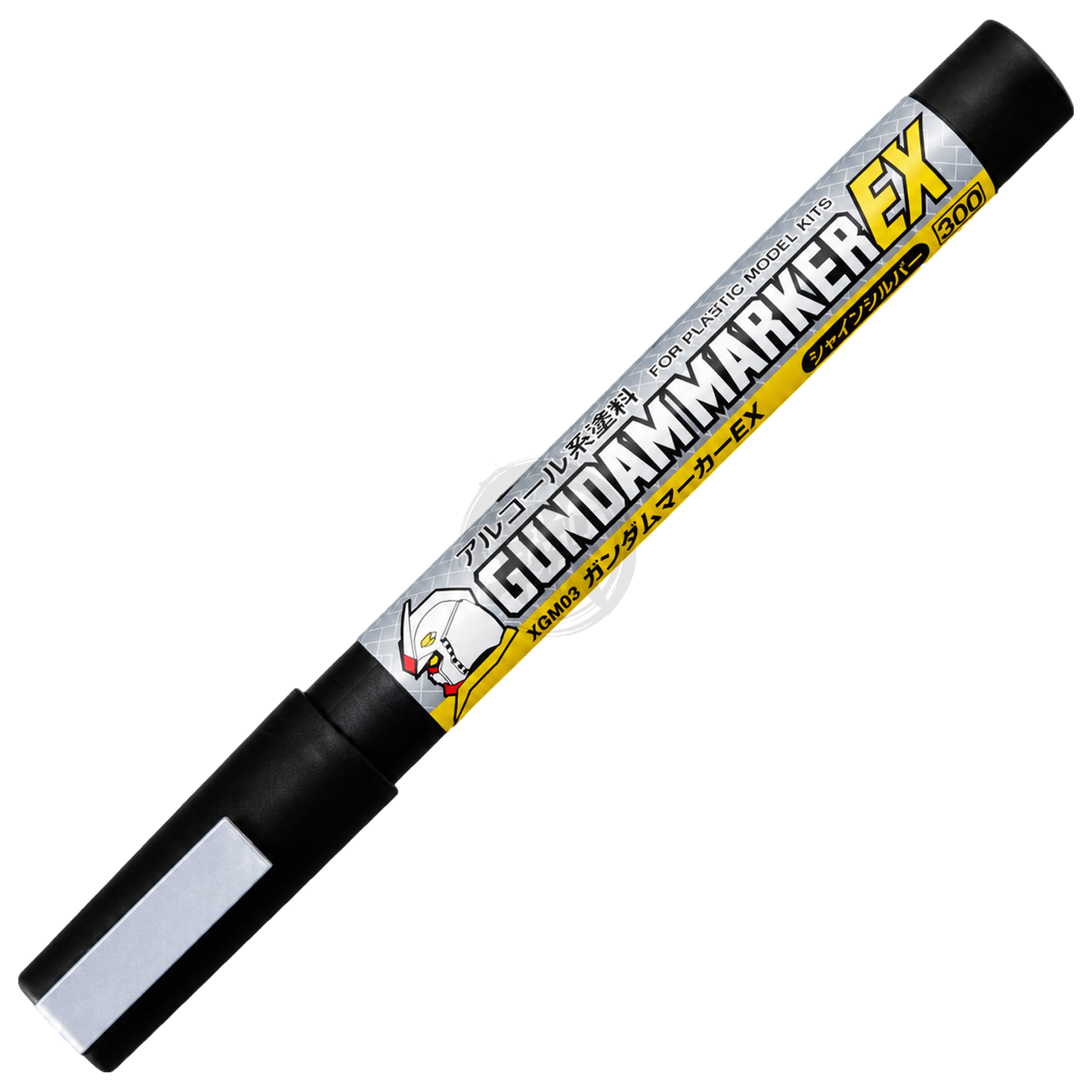 [XGM02] Gundam Marker EX Shine Silver