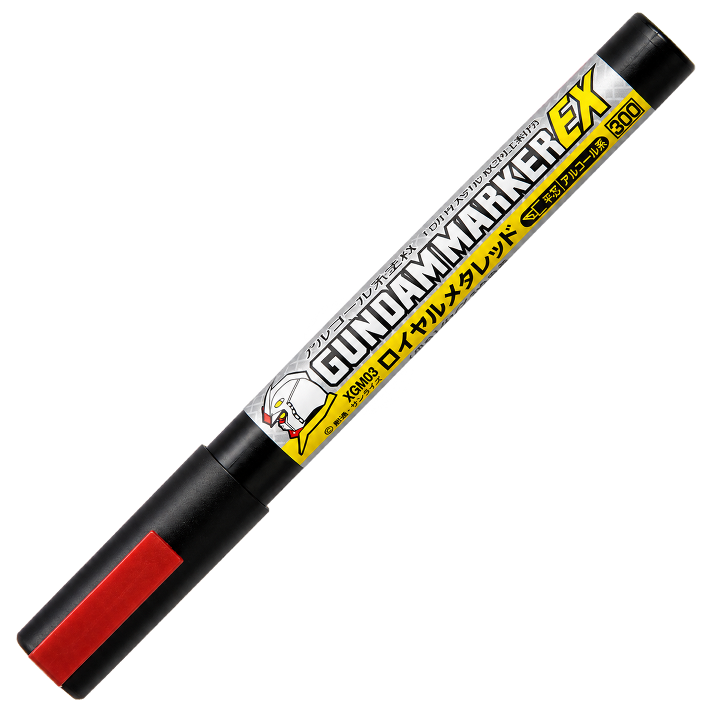 Gundam Marker EX Royal Metallic Red coloring tool by GSI Creos, featuring a metallic red marker for Gundam and model customization.