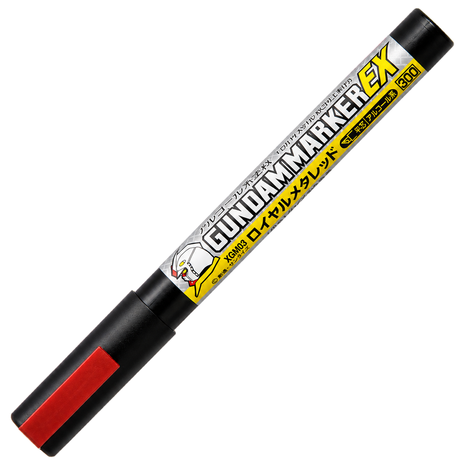 Gundam Marker EX Royal Metallic Red coloring tool by GSI Creos, featuring a metallic red marker for Gundam and model customization.