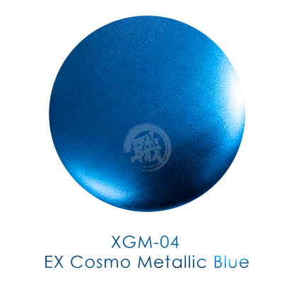 GSI Creos Gundam Marker EX Cosmo Metallic Blue coloring tool for Gundam and model kits with metallic blue ink.