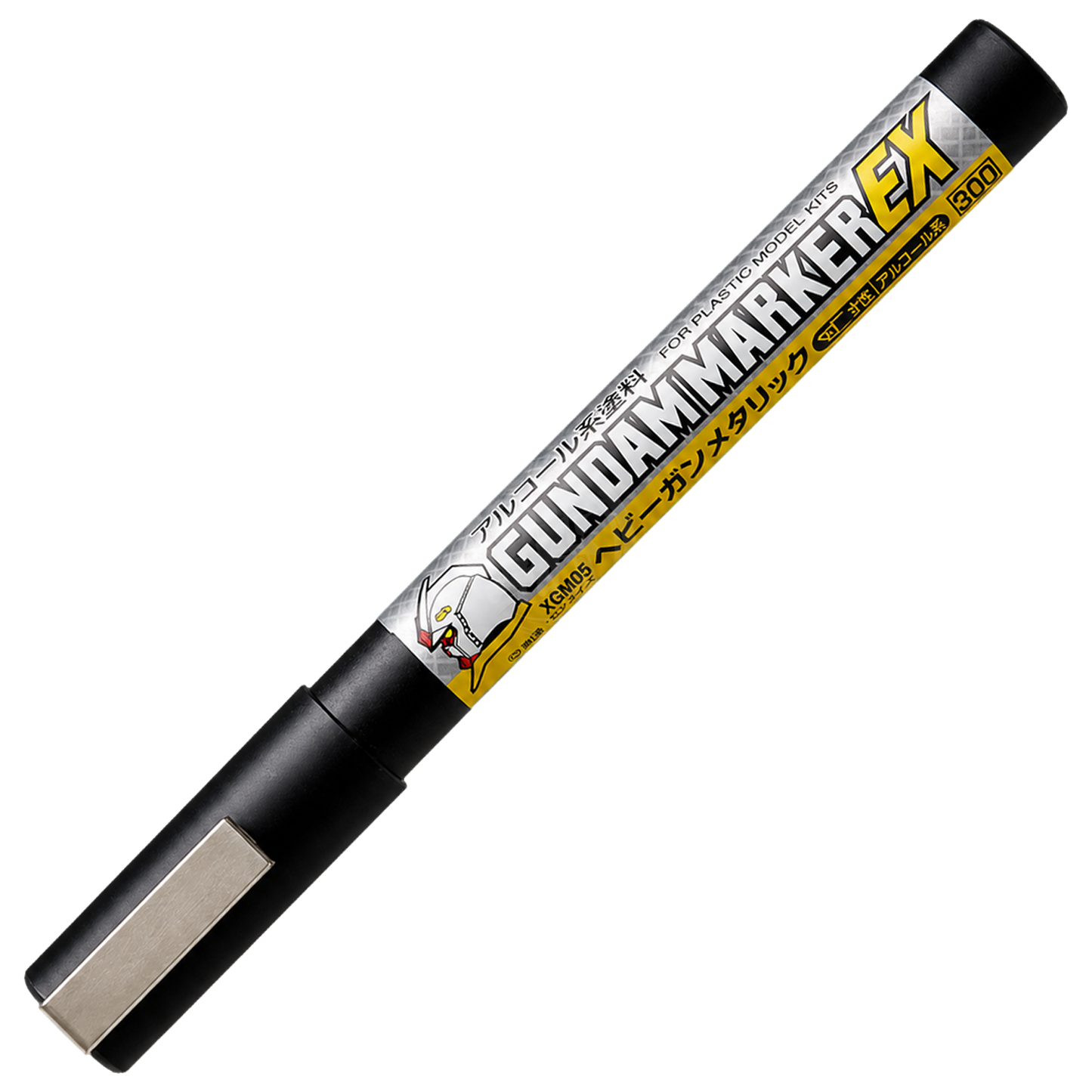 Gundam Marker EX Heavy Gun Metallic by GSI Creos, a metallic coloring tool for model customization, shown with the marker tip visible.