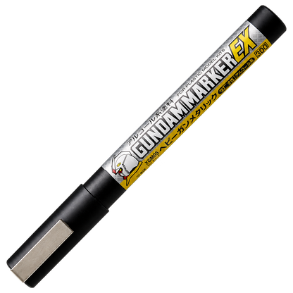 Gundam Marker EX Heavy Gun Metallic by GSI Creos, a metallic coloring tool for model customization, shown with the marker tip visible.