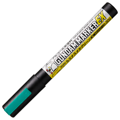 Gundam Marker EX Luminous Metallic Green by GSI Creos, a coloring tool with a metallic green ink for model detailing.