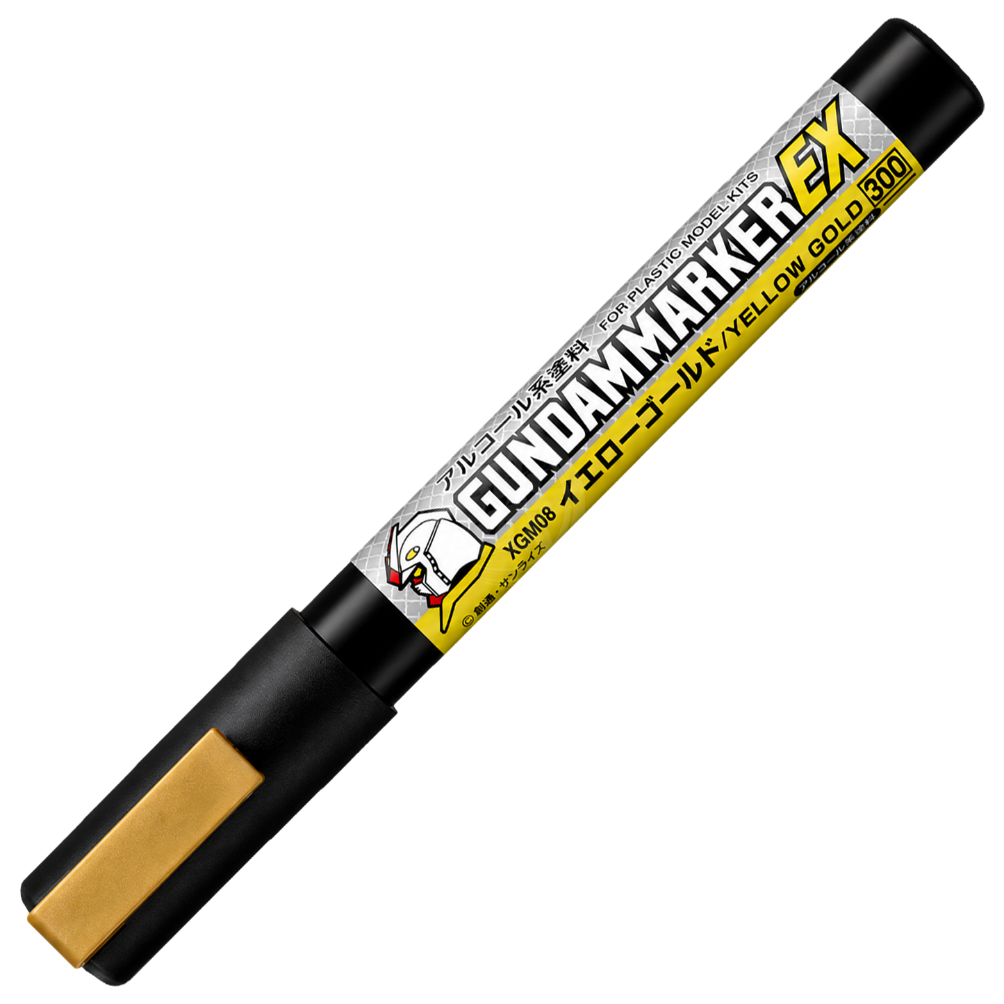 Gundam Marker EX Yellow Gold coloring tool by GSI Creos, metallic yellow gold marker for Gundam and model customization.