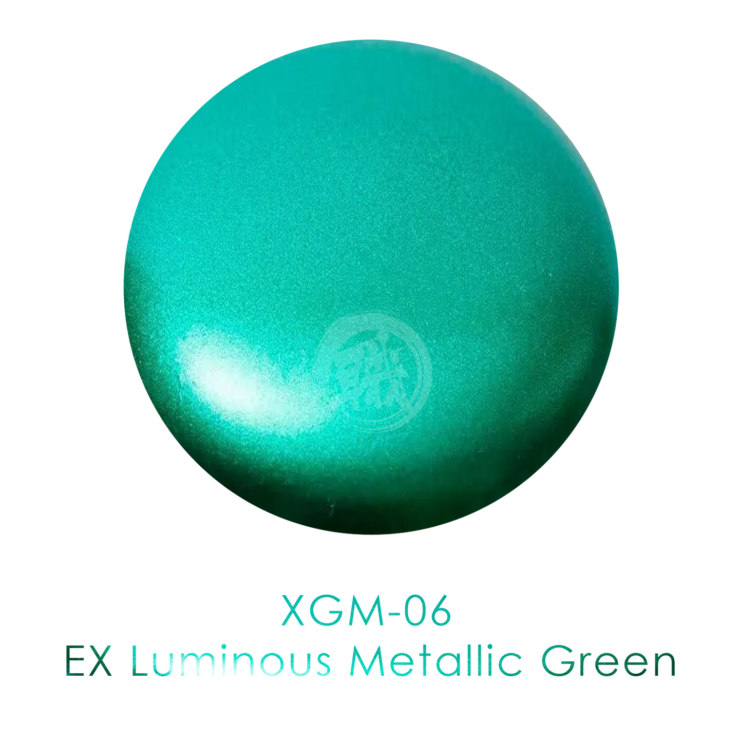 Gundam Marker EX Luminous Metallic Green by GSI Creos, a coloring tool with metallic green ink for Gundam models.
