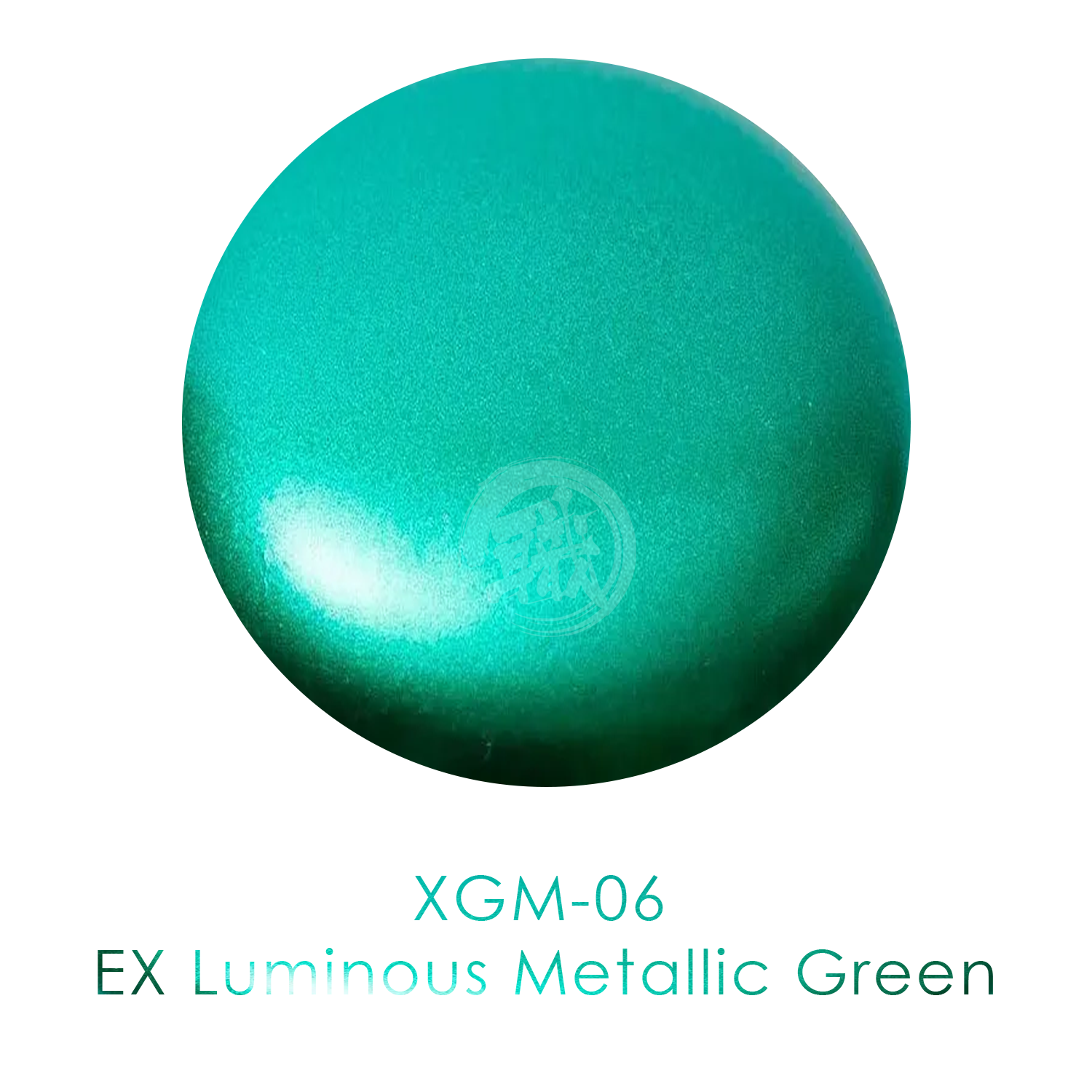 Gundam Marker EX Luminous Metallic Green by GSI Creos, a coloring tool with metallic green ink for Gundam models.