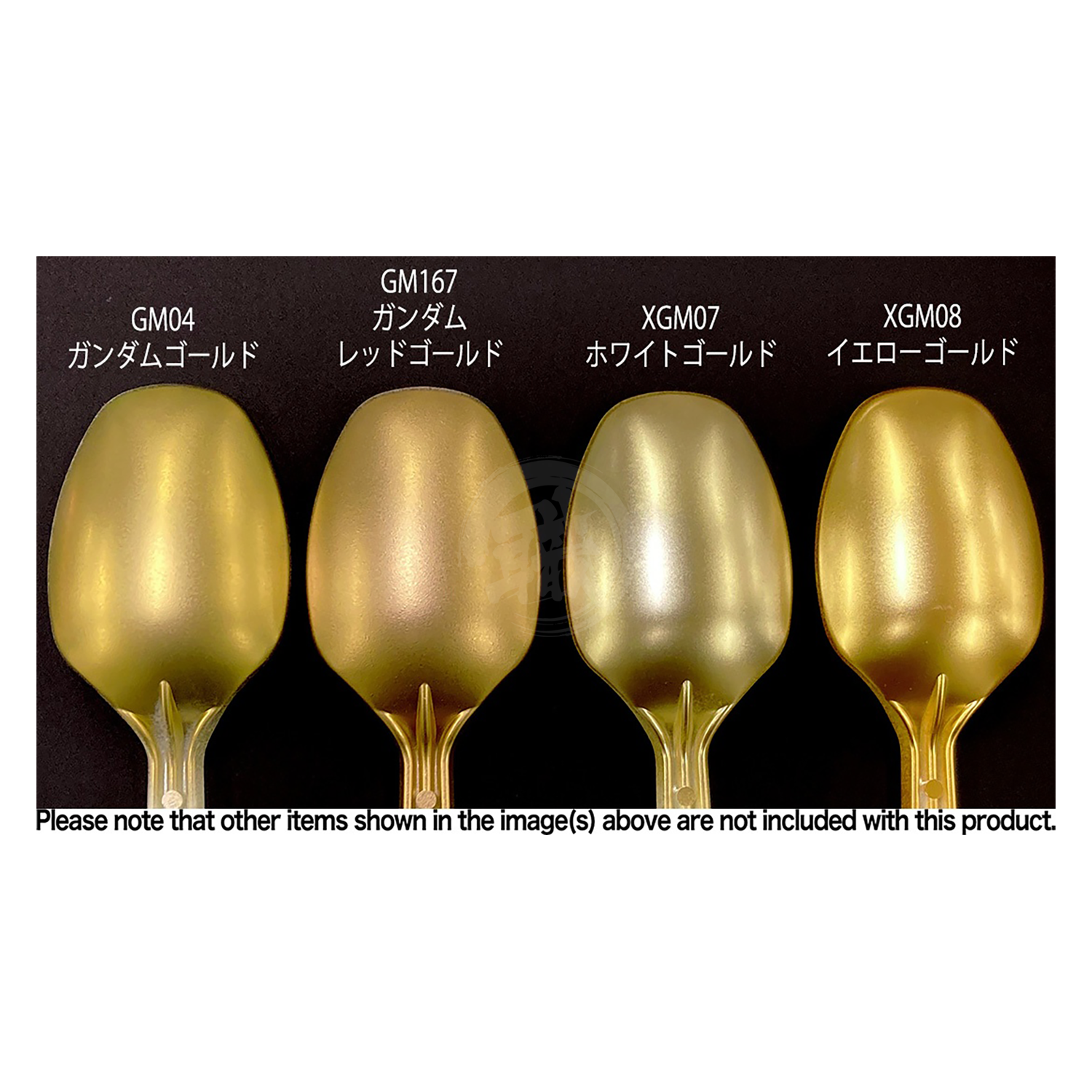Gundam Marker EX White Gold coloring tool by GSI Creos, featuring a fine tip for precise application on Gundam models.