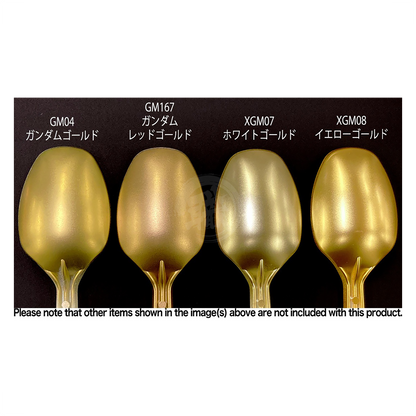 Gundam Marker EX White Gold coloring tool by GSI Creos, featuring a fine tip for precise application on Gundam models.