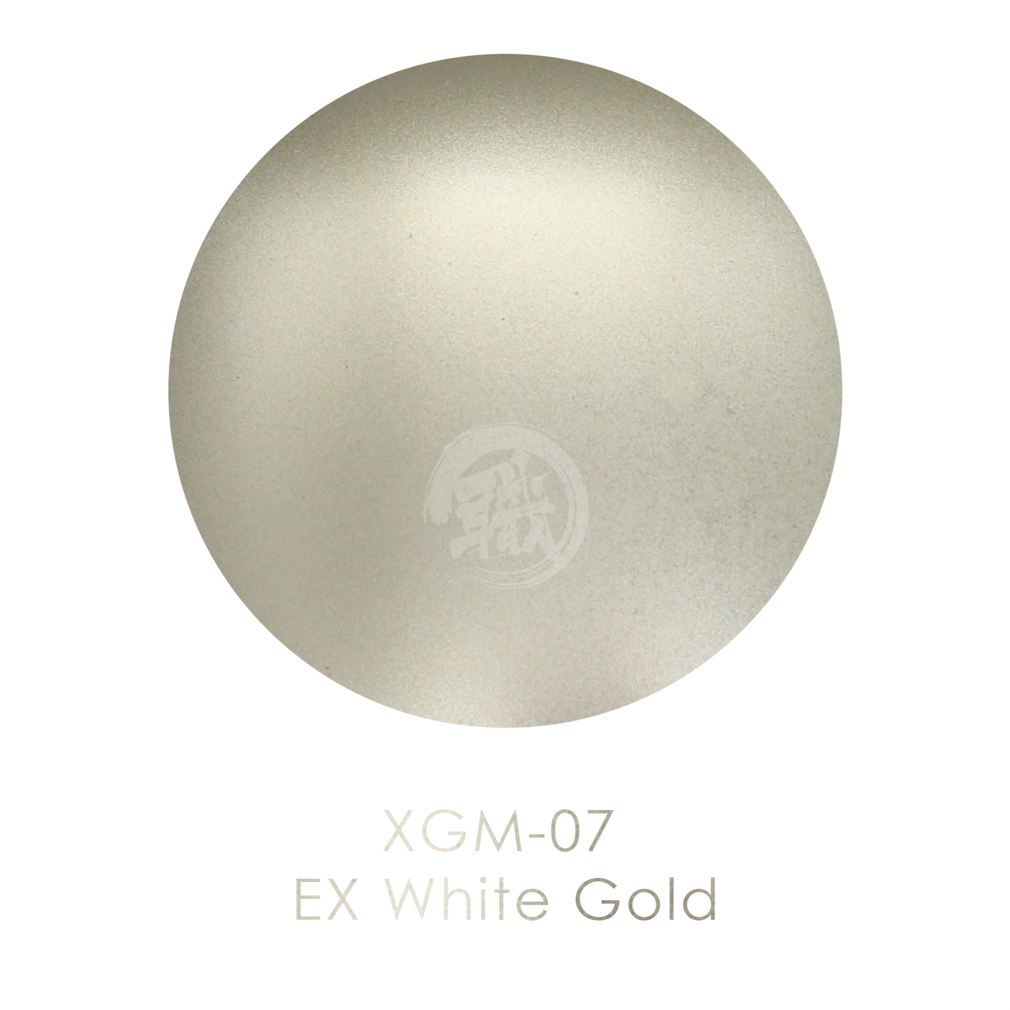 Gundam Marker EX White Gold by GSI Creos, a coloring tool with white gold ink, shown on a model kit part.