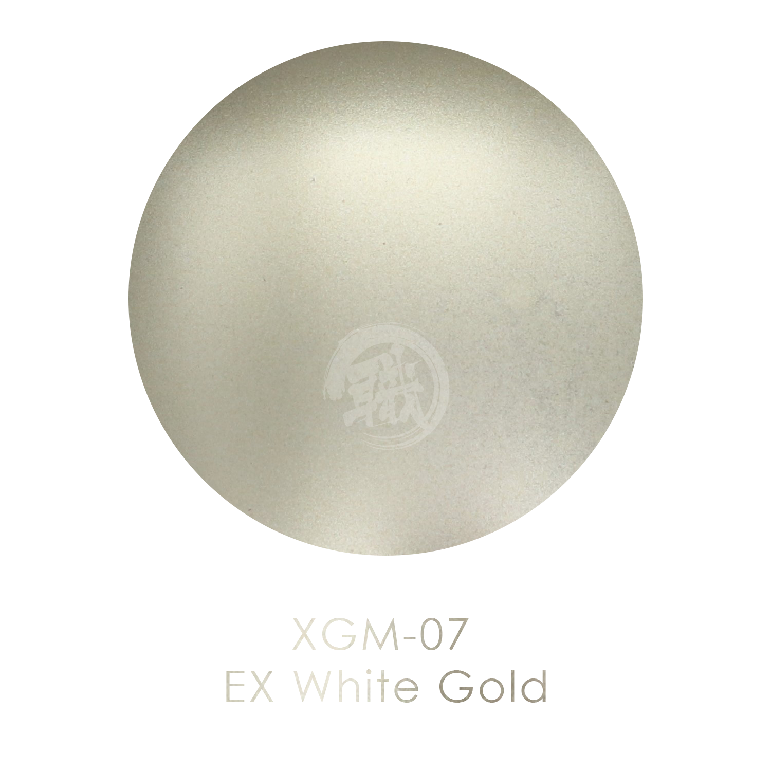 Gundam Marker EX White Gold by GSI Creos, a coloring tool with white gold ink, shown on a model kit part.
