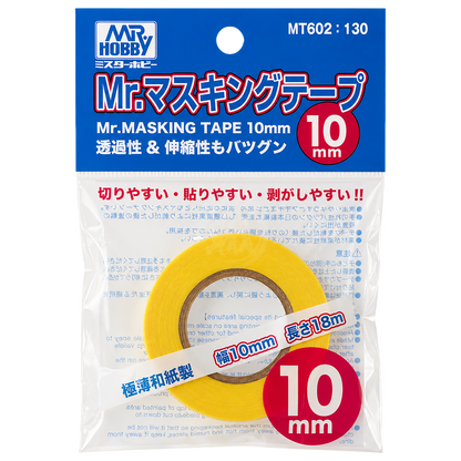 GSI Creos Mr. Masking Tape [10mm] for coloring and masking, shown in a rolled strip on a plain background.
