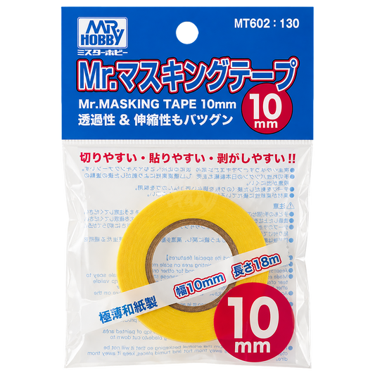 GSI Creos Mr. Masking Tape [10mm] for coloring and masking, shown in a rolled strip on a plain background.