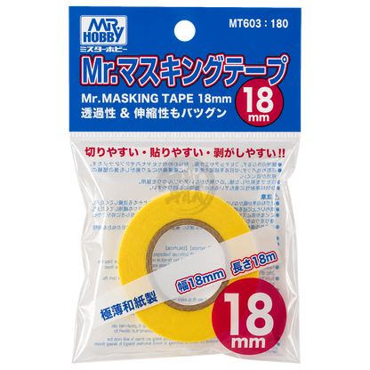 GSI Creos Mr. Masking Tape 18mm for coloring and painting, shown in a roll with a smooth adhesive surface.
