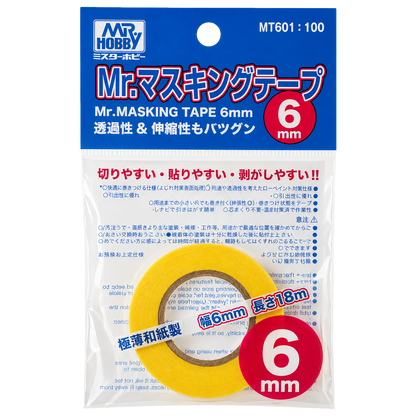 GSI Creos Mr. Masking Tape 6mm in black, designed for precise coloring and masking in model building and hobby projects.