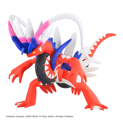 [Pokemon Plamo 60] Koraidon