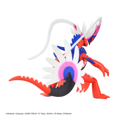 [Pokemon Plamo 60] Koraidon