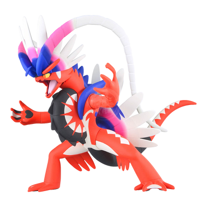 [Pokemon Plamo 60] Koraidon