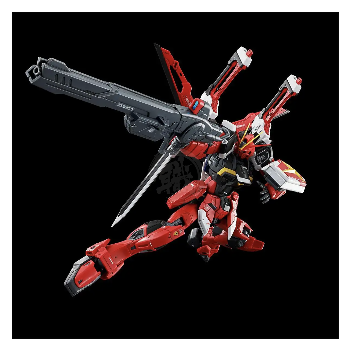 RG Sword Impulse Gundam [Spec II] - ShokuninGunpla