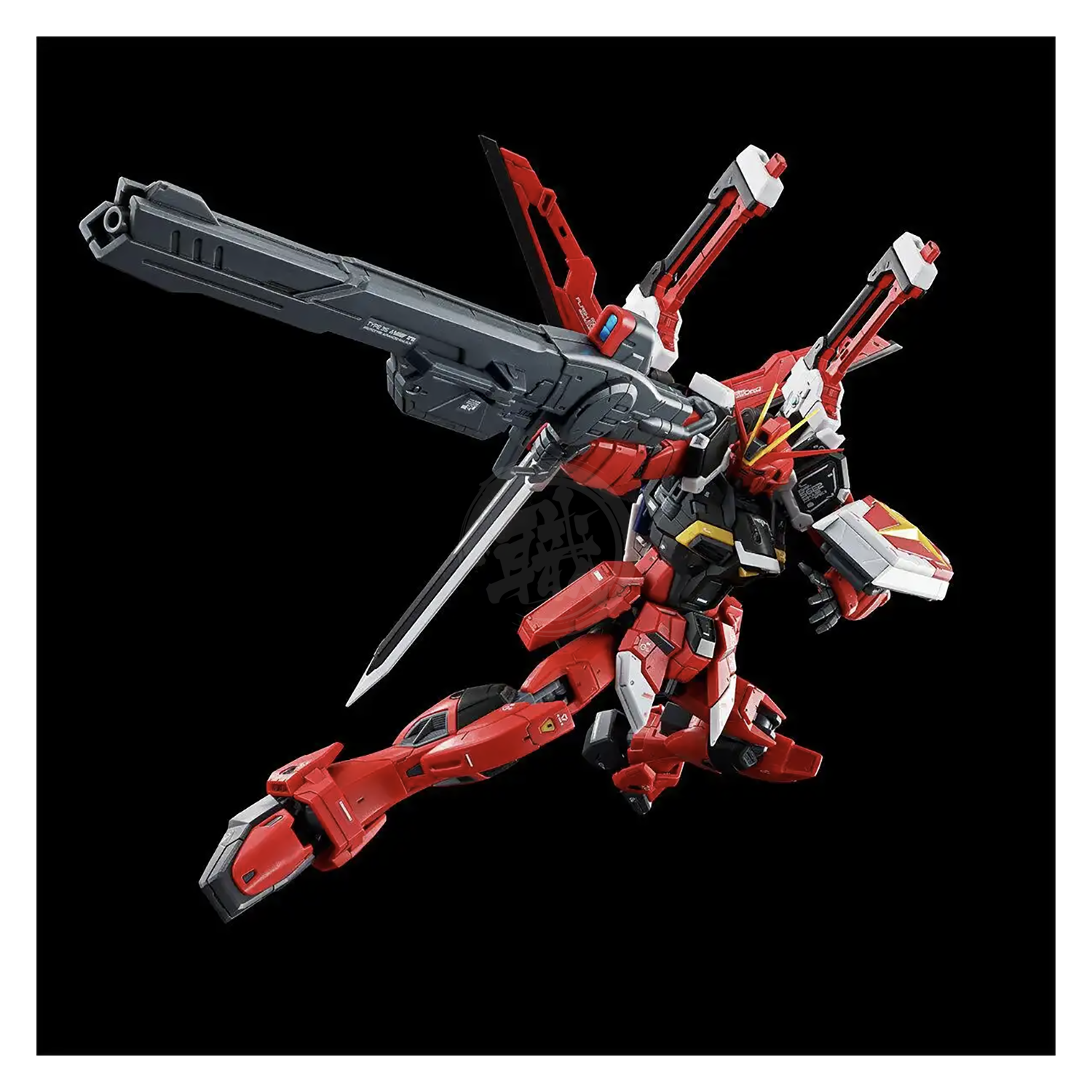 RG Sword Impulse Gundam [Spec II] - ShokuninGunpla