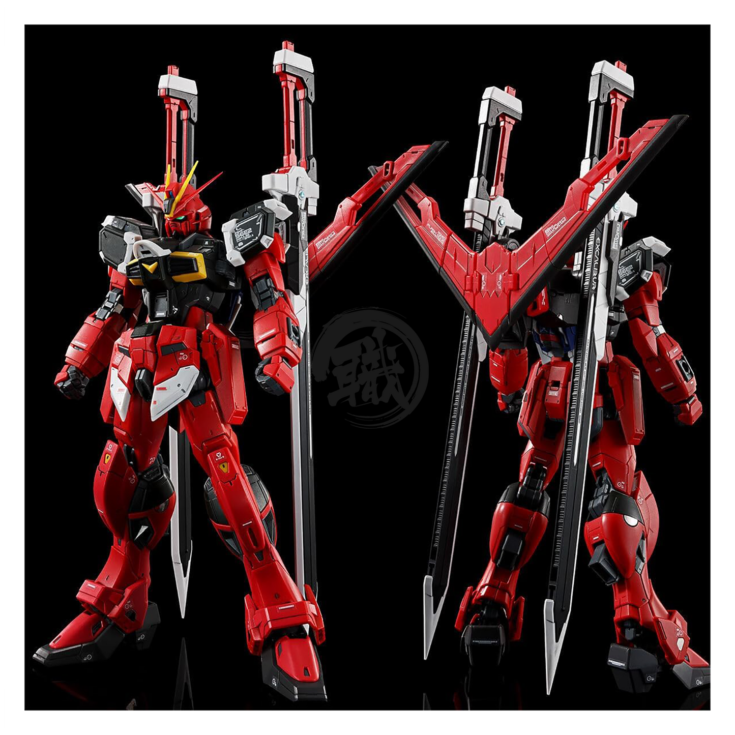 RG Sword Impulse Gundam [Spec II] - ShokuninGunpla