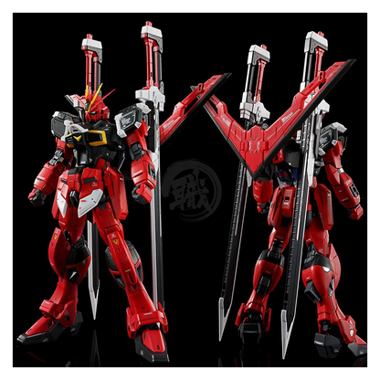 RG Sword Impulse Gundam [Spec II] - ShokuninGunpla